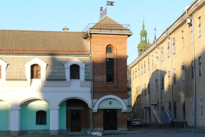 Івано-Франківськ